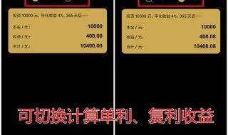 为什么支付宝处理余额宝才能注销 余额宝结算时间